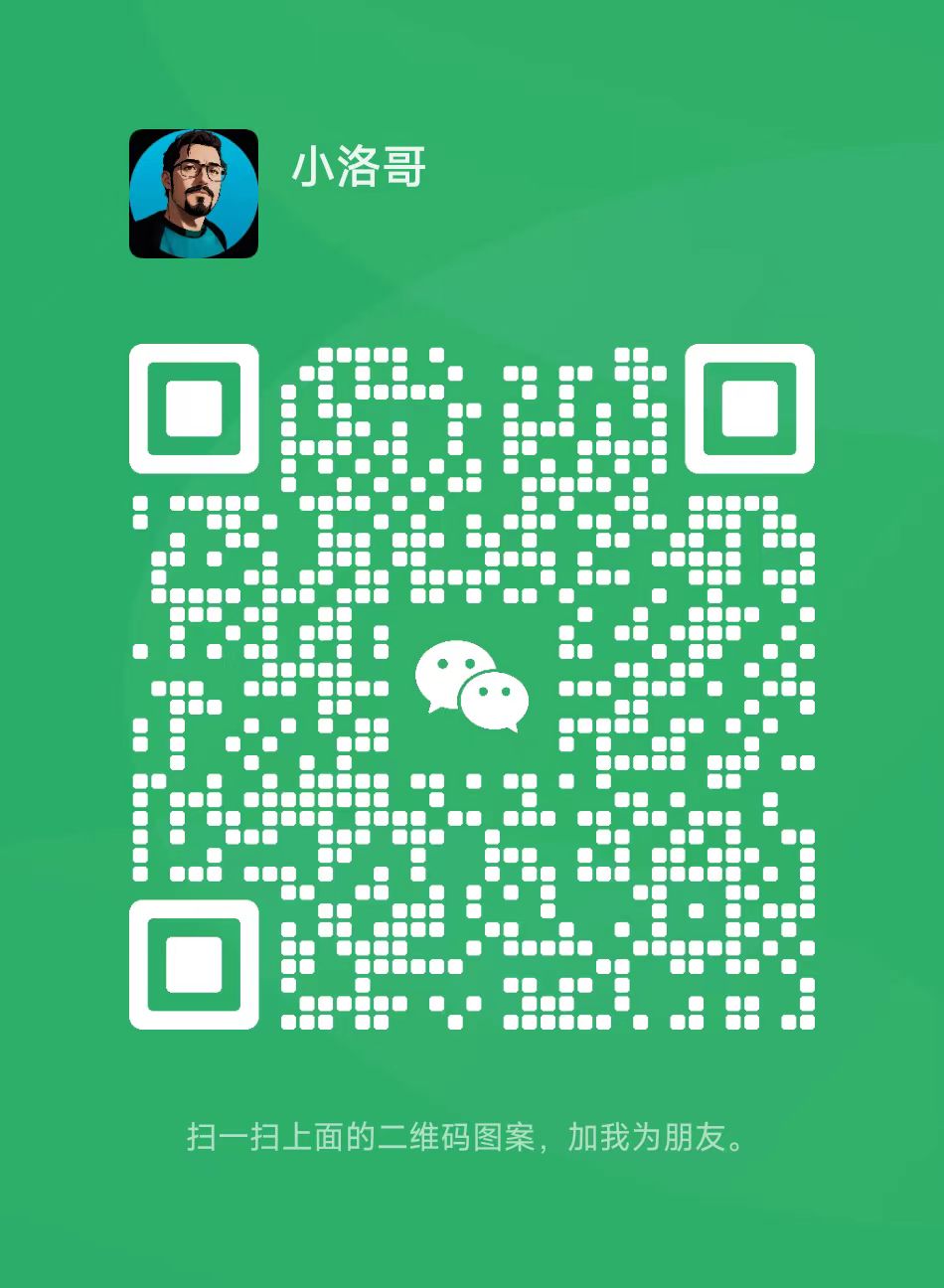 wechat